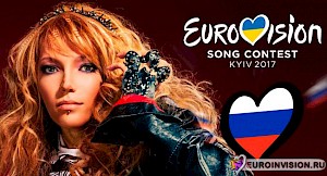 Объявление участника конкурса Евровидение 2017 от России.